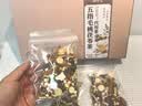 贡小主苹果山楂热橙茶香橙红枣陈皮祛茯苓湿瘦减茶肚肥养生水果茶包270g 实拍图