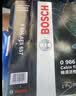 博世（BOSCH）空调滤芯滤清器4260凯美瑞卡罗拉雷凌普拉多致享炫汉兰达RAV4荣放 实拍图