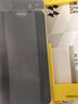 闪魔适用华为mate70pro防窥手机膜 mate70pro+全胶微晶全包防指纹无尘仓防摔软膜 实拍图