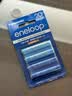 爱乐普（eneloop）【20周年限量版】高性能镍氢充电电池5号五号4节装适用于仪器/相机/玩具/游戏手柄/键鼠等 实拍图