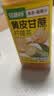 轻上黄皮甘蔗柠檬茶 低糖0脂夏日清凉瓶装真果汁茶饮料245ml*10瓶 实拍图