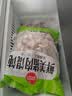 思念鲜美猪肉馄饨2.5kg约277只 云吞馄饨速食夜宵儿童早餐速冻半成品 实拍图