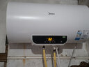美的（Midea）长效免换镁棒60升2500W 一级能效 40倍耐用加热管 家用储水式电热水器 国家补贴15% F6022-PC1(HE) 实拍图