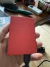 西部数据（WD）移动硬盘2TB USB3.0 My Passport随行版2.5英寸 红 机械硬盘 笔记本电脑外接 大容量加密 家庭存储 实拍图