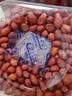 京东京造有机红衣花生950g 大粒东北四粒红绿豆糯米杂粮豆浆 实拍图
