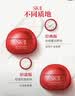 SK-II大红瓶面霜50g乳液抗皱紧致抗老化妆护肤品套装礼盒sk2生日礼物女 实拍图
