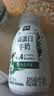 伊利金典4.4g高蛋白牛奶整箱 250ml*10瓶  中秋礼品礼盒装 实拍图