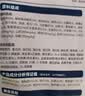 麦富迪狗粮 barf霸弗天然狗粮奶糕幼犬粮冻干粮小型犬粮养护肠胃鸡肉2kg 实拍图