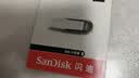 Sandisk闪迪64GB U盘 CZ73 安全加密 数据恢复 学习电脑办公投标 小巧便携 车载 大容量金属优盘 实拍图