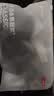 京东京造【100%纯棉】男士袜子男船袜军训防臭抗菌超薄透气短款黑白灰6双 实拍图