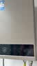 美的【HWA Pro 16L】家用智能变频 恒温节能 低水压启动 一厨两卫 节能省气 上门安装 燃气热水器 实拍图