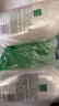 妇炎洁女性妇科私处洗液 护理液植物本草抑菌洗液 380ml*2+冲洗器 实拍图