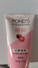 旁氏（POND'S）樱粹粉润焕亮洁面乳150g烟酰胺洗面奶男女去角质 实拍图