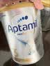 爱他美（Aptamil）白金澳洲版 幼儿配方奶粉 3段(12-36个月) 900g 3罐箱装 实拍图