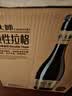 燕大师烈性精酿啤酒750ml*6瓶进口双倍酒花高度拉格精酿送礼礼盒 实拍图