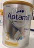 爱他美（Aptamil）白金澳洲版 幼儿配方奶粉 3段(12-36个月) 900g【批批严检】 实拍图