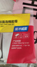 得力（deli）高粘EVA泡棉双面胶带 泡沫双面胶强力胶 12mm*5y*2.5mm加厚 白色1卷袋装 办公用品 30410 实拍图