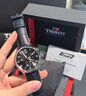 天梭（TISSOT） 手表 速驰系列男表 瑞士石英男士皮带腕表运动表生日礼物 实拍图