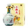 牛栏山 二锅头白酒 53度50ml珍品三十生肖小酒 清香型 酒厂直供收藏 53%vol 50mL 3瓶 2020 鼠年 小酒版 实拍图