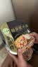 五谷道場非油炸方便面4口味8碗组合902g 免煮泡面速食早餐 实拍图