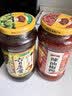 胡玉美豆瓣酱 中华老字号 蚕豆辣酱微辣 500g六月原酱安徽特产炒菜蘸酱 实拍图