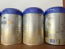爱他美（Aptamil）爱他美 卓傲婴儿配方奶粉 1段(0-6月适用) 800g*1罐 进口 实拍图