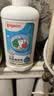 贝亲（Pigeon）奶瓶清洗剂 婴儿专用 奶嘴玩具果蔬清洁 600ml MA28 实拍图