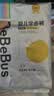 bebebus未检出甲酰胺】金标拉拉裤夏季超薄透气清新尿不湿非纸尿裤3XL20 实拍图