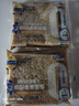 豪士面包低GI全麦吐司600g零食蛋糕早餐西式糕点办公室休闲礼盒 实拍图