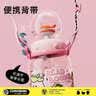 comobebe可萌贝比潜水杯幼儿园宝宝爱上喝水神器儿童水杯吸管户外喷泉杯 实拍图