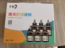 彩格TN2325碳粉 适用兄弟7080D墨粉DCP-7180DN打印机brother粉盒HL-2260D MFC7380 7480D 7080DN硒鼓墨盒6支 实拍图