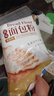 新良原味面包粉10斤装 高筋面粉 烘焙原料 手撕面包机用小麦粉 实拍图