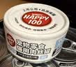 顽皮（Wanpy）三文鱼猫罐头80g*24罐（汤汁型）出口级 猫咪零食果饭儿补水 实拍图