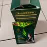 植华士染发剂植物纯染发膏果染膏盖白在家染发品牌直供 自然黑26mlx10袋 实拍图