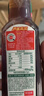 农夫山泉东方树叶青柑普洱茶500ml*15瓶无糖茶饮料0糖0脂0卡整箱 实拍图