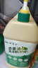 金鱼洗洁精5kg大桶装 柠檬去重油食品用餐厅餐具果蔬去污不伤手洗涤灵 实拍图