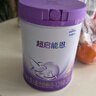 雀巢（Nestle）【超值加量】超启能恩3段 适度水解配方奶粉12-36月850g*1 3倍DHA 实拍图