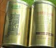 乐品乐茶明前特级碧螺春绿茶2026新茶嫩芽茶叶礼盒装250g伴手礼中秋送长辈 实拍图
