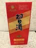习酒 圆习酒 酱香型白酒 53度 500ml 单瓶装 实拍图