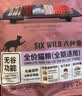 比瑞吉六种鱼系列高蛋白三文鱼油无谷全价全期成猫幼猫粮2kg全年龄通用 实拍图