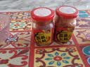 香辣无油腐乳霉豆腐湖南特产豆腐乳霉豆腐手工下饭菜毛豆腐210g 无油腐乳210克两瓶 实拍图