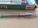 晨光（M&G）文具 热可擦中性笔 简约拔盖子弹头晶蓝色水笔0.5mm 小学生用热敏摩擦 12支/盒AKP61115B2开学 实拍图