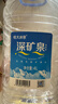 恒大冰泉天然饮用矿泉水4L*4桶整箱装大桶泡茶露营桶装水京东自营热门商品 实拍图