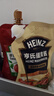 亨氏（Heinz）番茄沙司320g+蛋黄沙拉酱200g 番茄酱沙拉西酱组合 实拍图