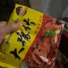 豫竹方便面整箱袋装夜宵零食52g*40宿舍速食麻辣味新口味干吃 实拍图