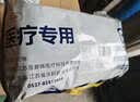 元棉移位腰带加宽加厚腹带 瘫痪老人护理 康复起身助行防摔辅助带七夕 实拍图