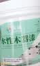 云行家象牙白水性木器漆家具自喷漆衣柜桌子木门窗地板翻新改色油漆 实拍图
