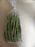 赤松茸200g 实拍图