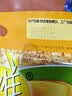 维维牛奶加钙营养麦片800g 速溶即食营养早餐代餐冲饮谷物 实拍图