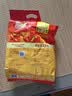 维维维他型豆奶粉760g/袋营养早餐 速溶即食 冲饮代餐 非转基因大豆  实拍图